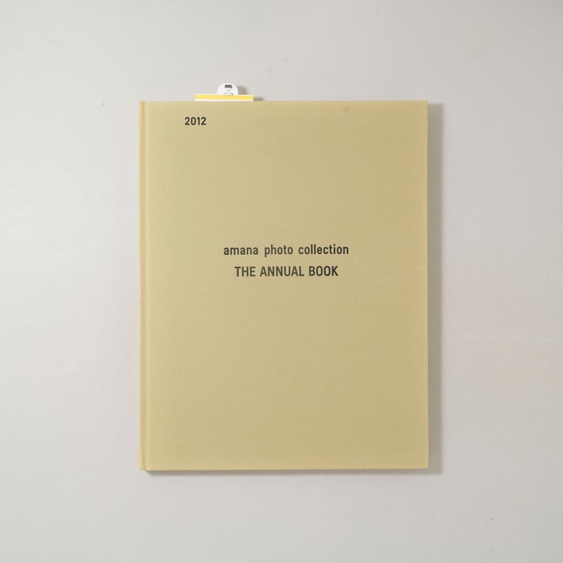 ★超レア古書★1974年『読売報道写真集』【Best Photo Shot】 ☆超レア古書☆1974年『読売報道写真集』【Best Photo Shot】 超レア