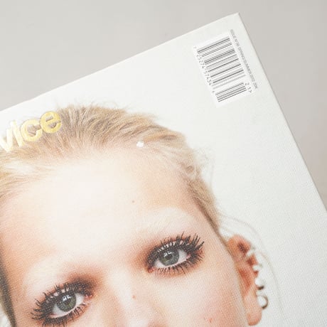 SELF SERVICE MAGAZINE Issue 36 Spring / Summer 2012