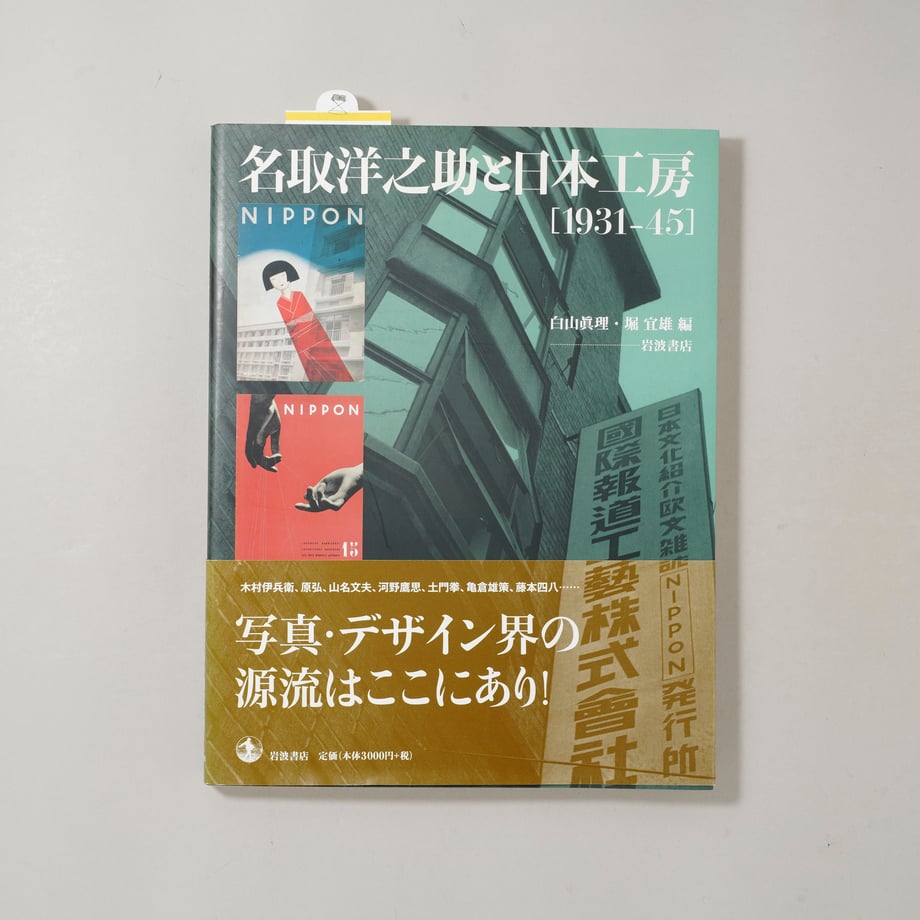 6a378f7b155f2d0001cb78de