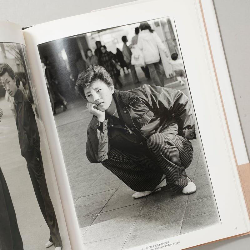 視線 / 橋口譲二(Geroge Hasiguchi) | bookobscura｜写真集専門