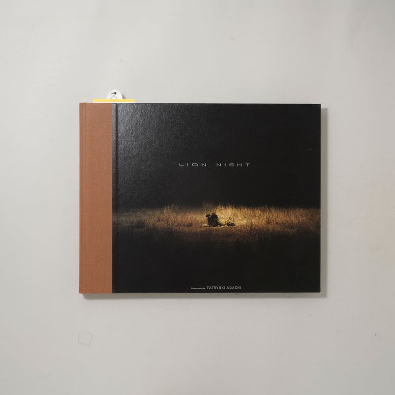 bookobscura｜写真集専門書店｜写真家による写真集の買取｜古本古書