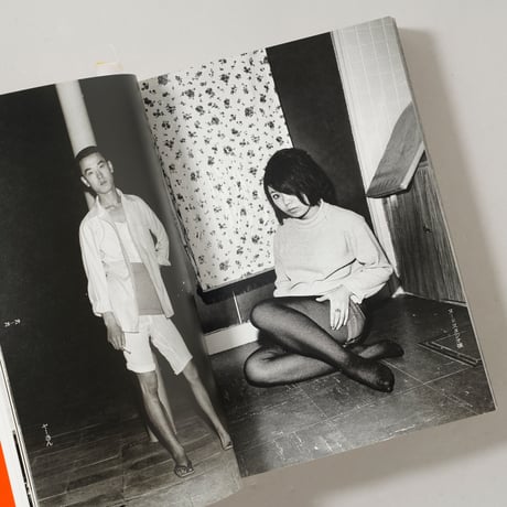 新宿 1965-97 / 渡辺克己(Katsumi Watanabe)