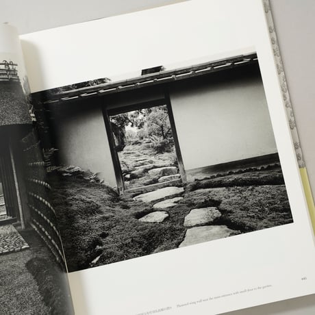 桂離宮 限定生産版 / 石元泰博(Yasuhiro Ishimoto)