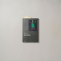 POCKET PHOTO サラ・ムーン / Sarah Moon(サラ・ムーン)