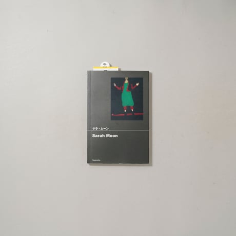 POCKET PHOTO サラ・ムーン / Sarah Moon(サラ・ムーン)