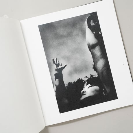Tokyo Silence / 小川康博(Ogawa Yasuhiro)