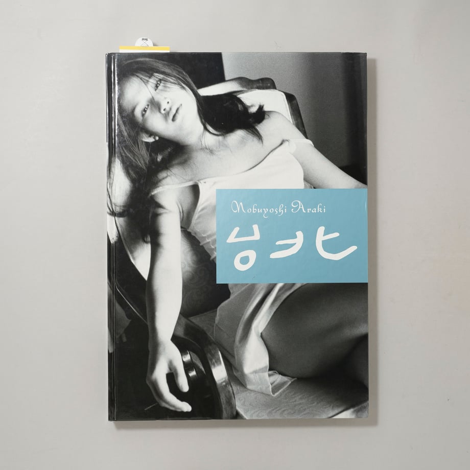 6ab4abe55d90901570f89f01