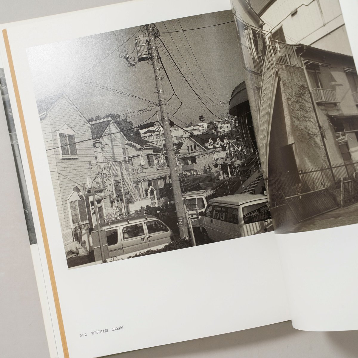 東京夢譚 / 鬼海弘雄(Hiroh Kikai) | bookobscura｜写真集専門書店｜