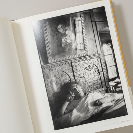 アンリ・カルティエ＝ブレッソン写真集 ポートレイト 内なる静寂 / Henri Cartier-Bresson(アンリ・カルティエ＝ブレッソン)