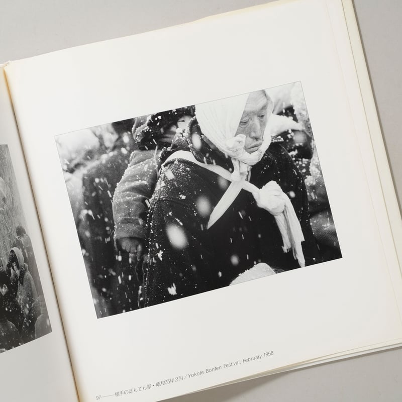 雪国 Snow Country 昭和30年〜33年 / 浅野喜一(Kiichi Asano)