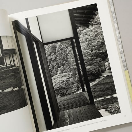 桂離宮 限定生産版 / 石元泰博(Yasuhiro Ishimoto)