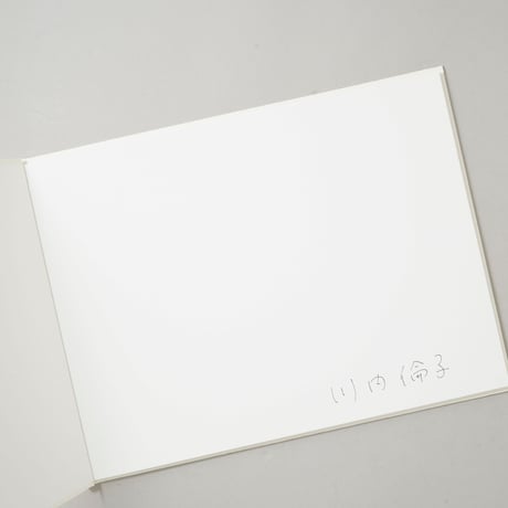 [サイン入/Signed] 光と影 / 川内倫子(Rinko Kawauchi)