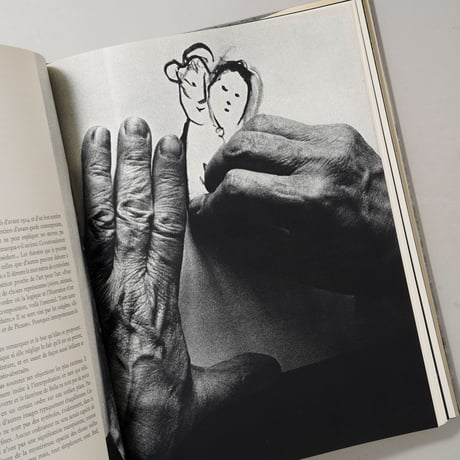 Le monde de Chagall / 写真・Izis(イジス)、文章・Roy McMullen(ロイ・マクマレン)