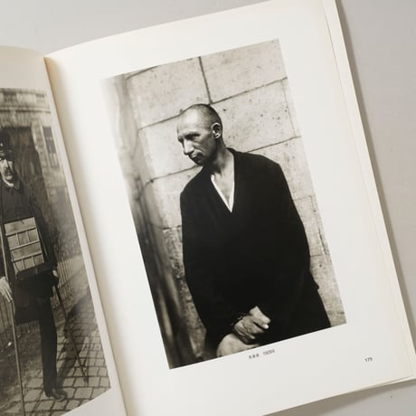 肖像の彼方 / August Sander(アウグスト・ザンダー)