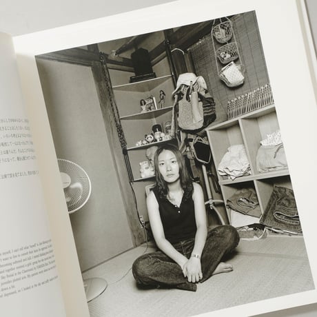 [サイン入/Signed] 17歳 2001-2006 / 橋口譲二(Geroge Hasiguchi)
