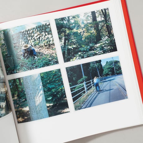 おじいちゃんの写真集 / 水島大介(Daisuke Mizushima)