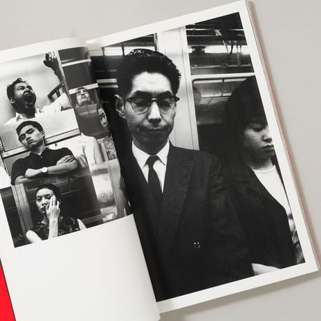 荒木経惟写真全集1 顔写 / 荒木経惟(Nobuyoshi Araki)