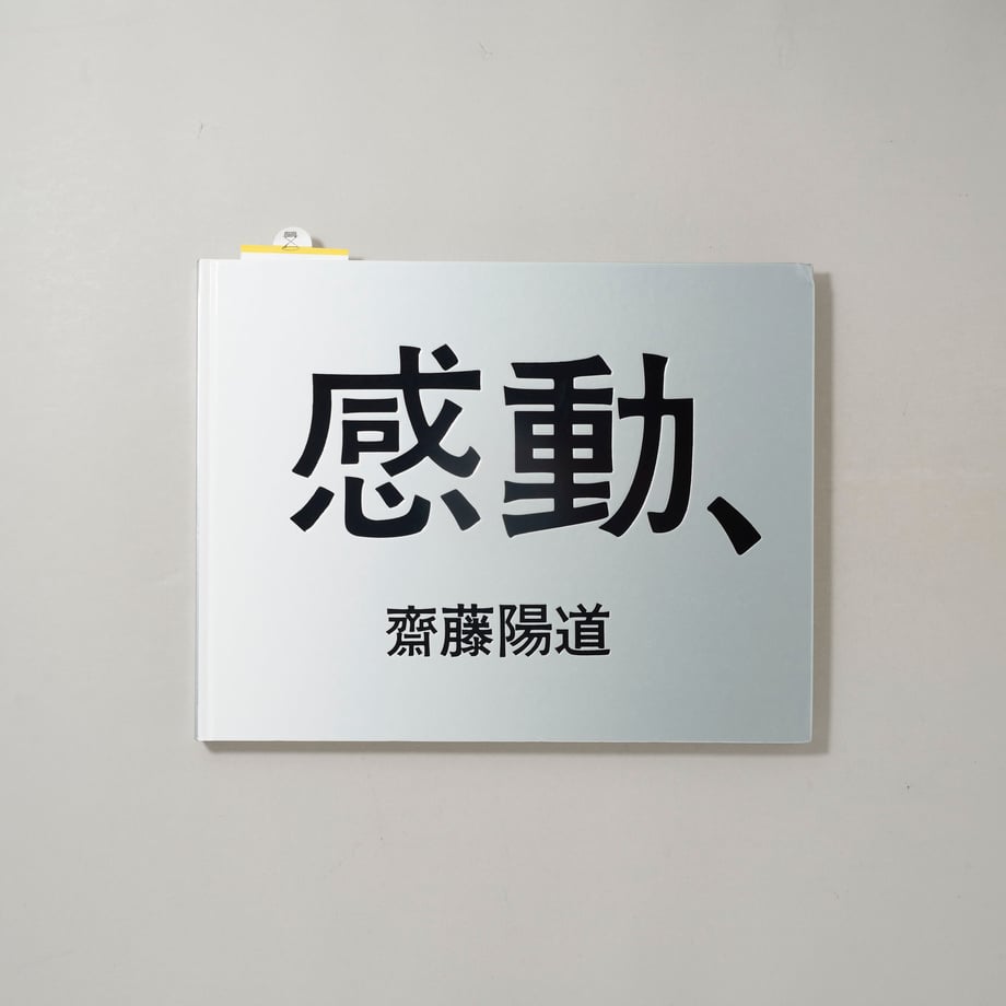 63df57e53313d25207134133