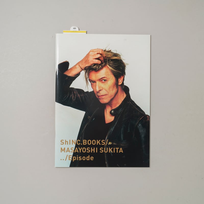 ★超レア古書★1974年『読売報道写真集』【Best Photo Shot】 CATEGORY ー japanese | bookobscura｜写真集専門書店｜写真家によ