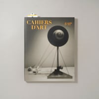ahiers D'Art 100th issue (38th Year N.1 2014) / 杉本博司(Hiroshi Sugimoto)