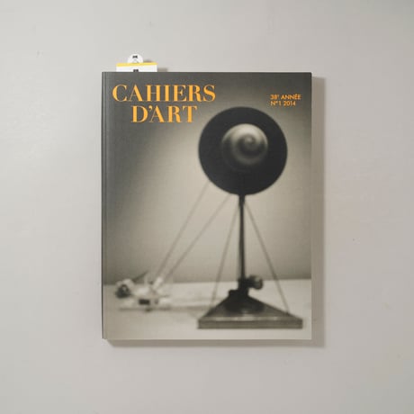 ahiers D'Art 100th issue (38th Year N.1 2014) / 杉本博司(Hiroshi Sugimoto)