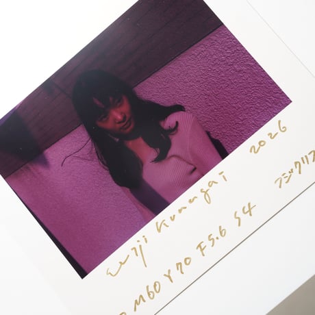 [新刊サイン入/New,Signed] 写真は手ざわり / 熊谷聖司(Seiji Kumagai)