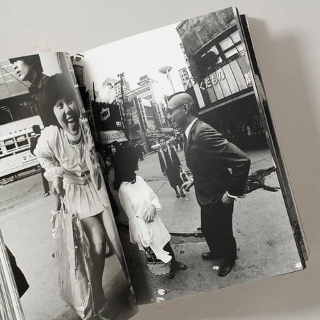 新宿 1965-97 / 渡辺克己(Katsumi Watanabe)