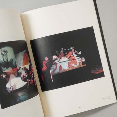 新装版 写真家・細江英公の世界 球体写真二元論 / 細江英公(Eikoh Hosoe)