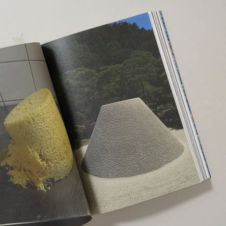 PARTNERS #4 “What do you follow?” / 潮田登久子、荒木経惟、佐内正史、NIGEL SHAFRAN他
