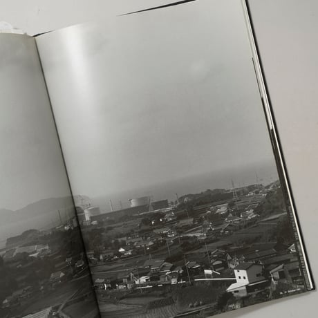STILL CRAZY nuclear power plants(原発・53基の原子炉) / 広川泰士(Taishi Hirokawa)