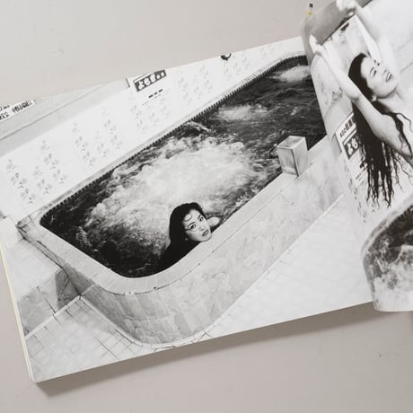 Sawa 愛の新世界 / 荒木経惟(Nobuyoshi Araki)