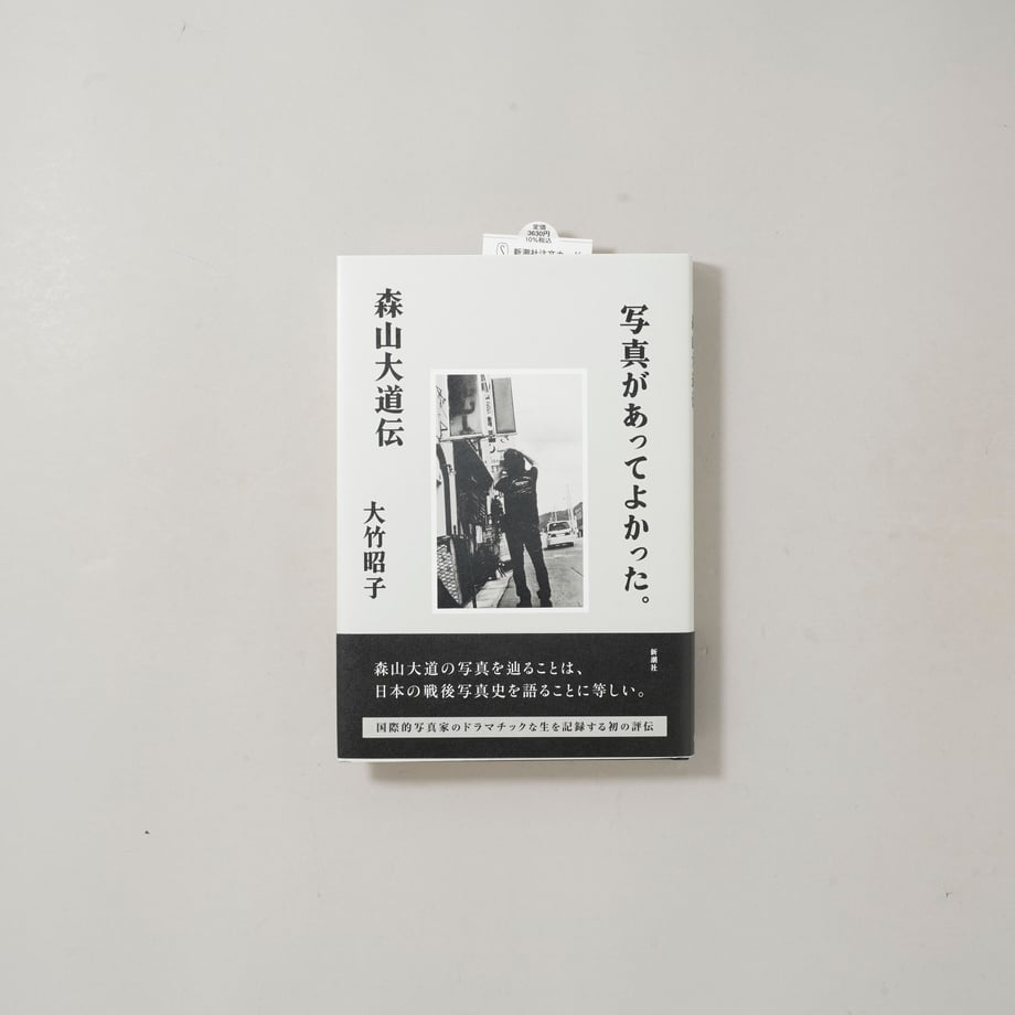 6a4748d14f4ab600452ad9d0