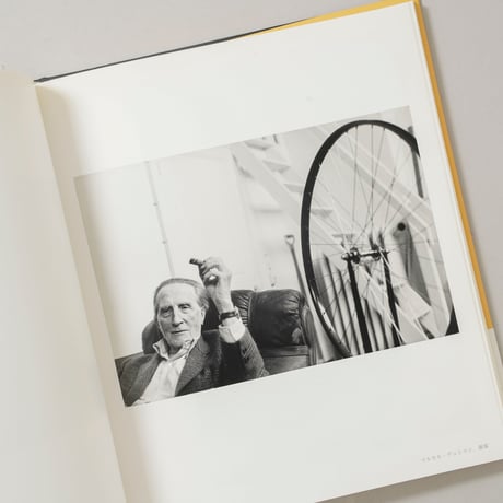 アンリ・カルティエ＝ブレッソン写真集 ポートレイト 内なる静寂 / Henri Cartier-Bresson(アンリ・カルティエ＝ブレッソン)