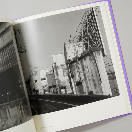 東京迷路 / 鬼海弘雄(Hiroh Kikai)