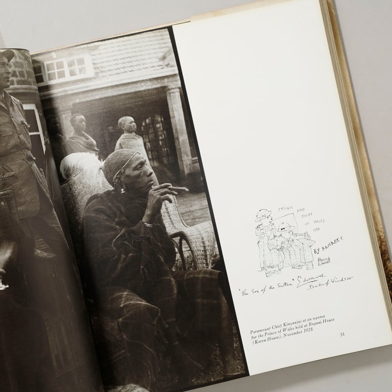 The End of the Game / Peter Beard(ピーター・ビアード) |