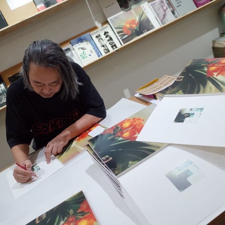 [サイン入/Signed] 復刊 生きている / 佐内正史(Masafumi Sanai)