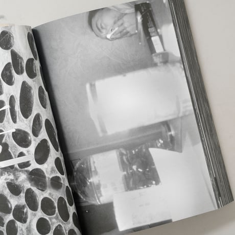 spew / 横田大輔(Daisuke Yokota)、宇田川直寛(Naohiro Utagawa)、北川浩司(Kouji Kitagawa)