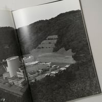 STILL CRAZY nuclear power plants(原発・53基の原子炉) / 広川泰士(Taishi Hirokawa)