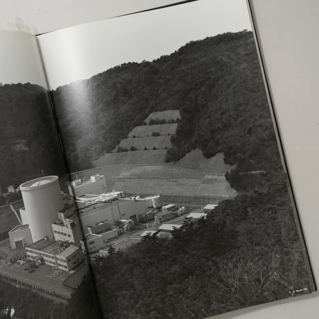 STILL CRAZY nuclear power plants(原発・53基の原子炉) / 広川泰士(Taishi Hirokawa)