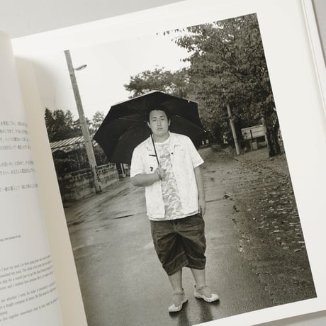 [サイン入/Signed] 17歳 2001-2006 / 橋口譲二(Geroge Hasiguchi)