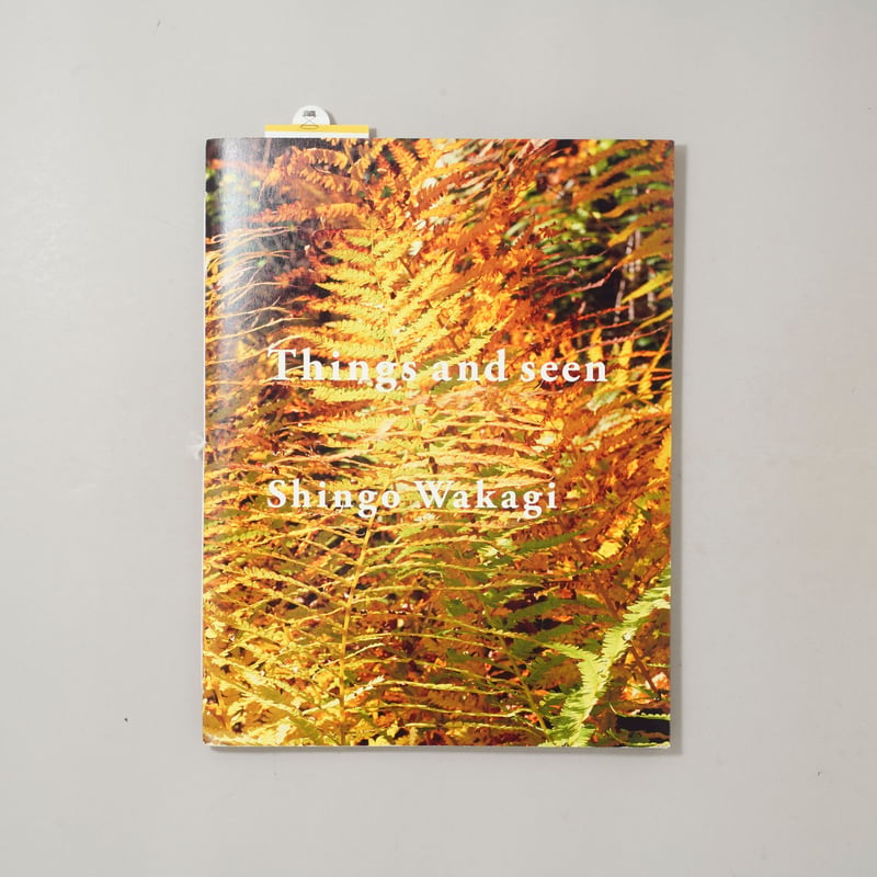 CATEGORY ー japanese | bookobscura｜写真集専門書店｜写真家によ