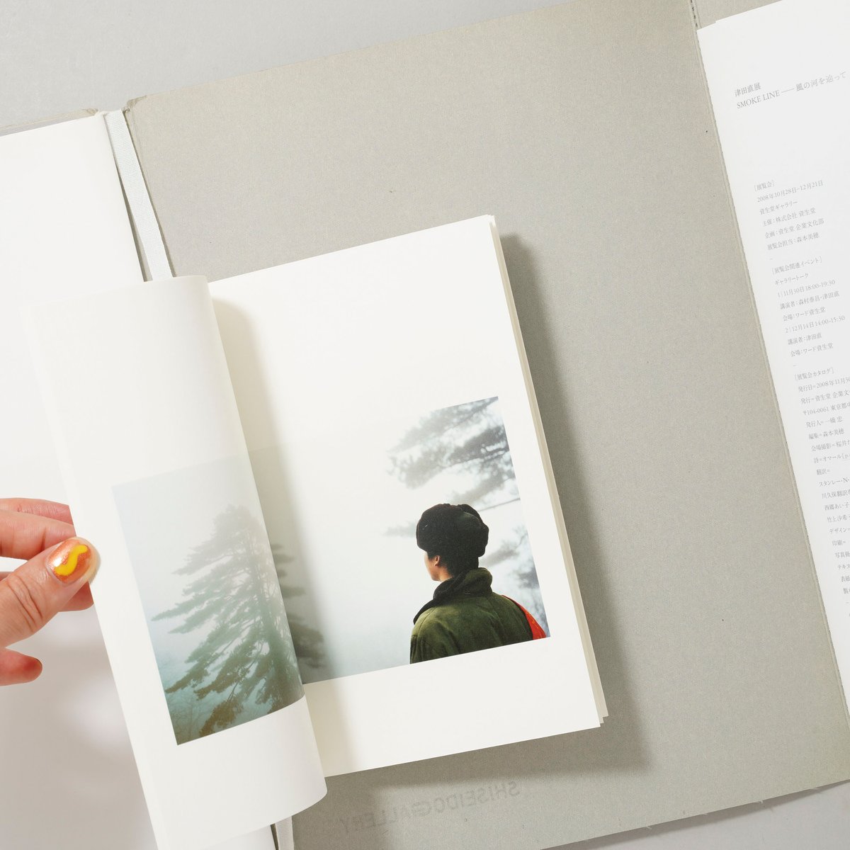 SMOKE LINE―風の河を辿って / 津田直(Nao Tsuda) | bookobscu