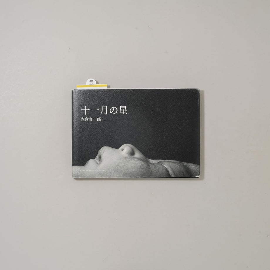 6a66f2543c173d26b134f308