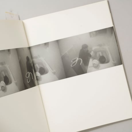 The Absence of Two / 吉田亮人(Akihito Yoshida)