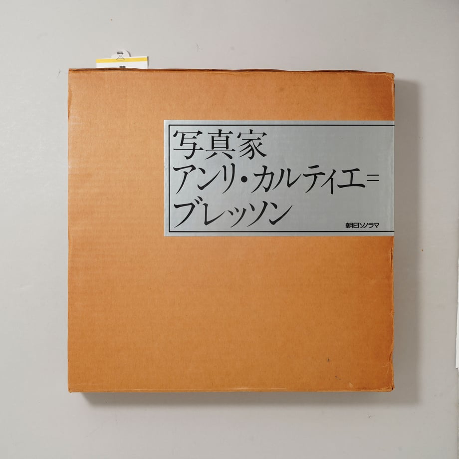 641fdd704e11f10041fa023a
