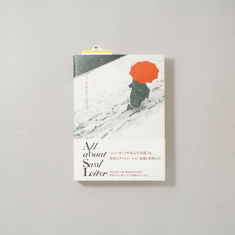 CATEGORY ー american | bookobscura｜写真集専門書店｜写真家によ