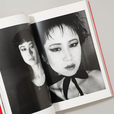 荒木経惟写真全集1 顔写 / 荒木経惟(Nobuyoshi Araki)