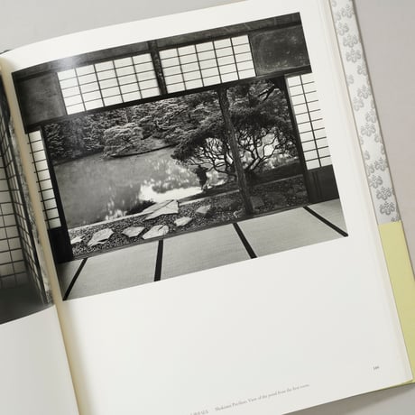 桂離宮 限定生産版 / 石元泰博(Yasuhiro Ishimoto)