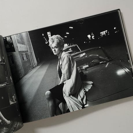 Les Amies De Place Blanche / Christer Stromholm(クリステル・ストロームホルム)