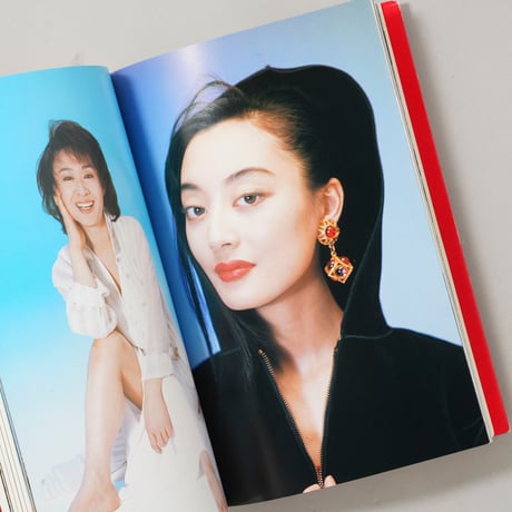 荒木経惟写真全集1 顔写 / 荒木経惟(Nobuyoshi Araki)
